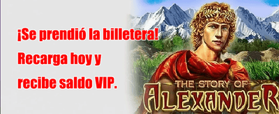 Bono de Bienvenida VIP